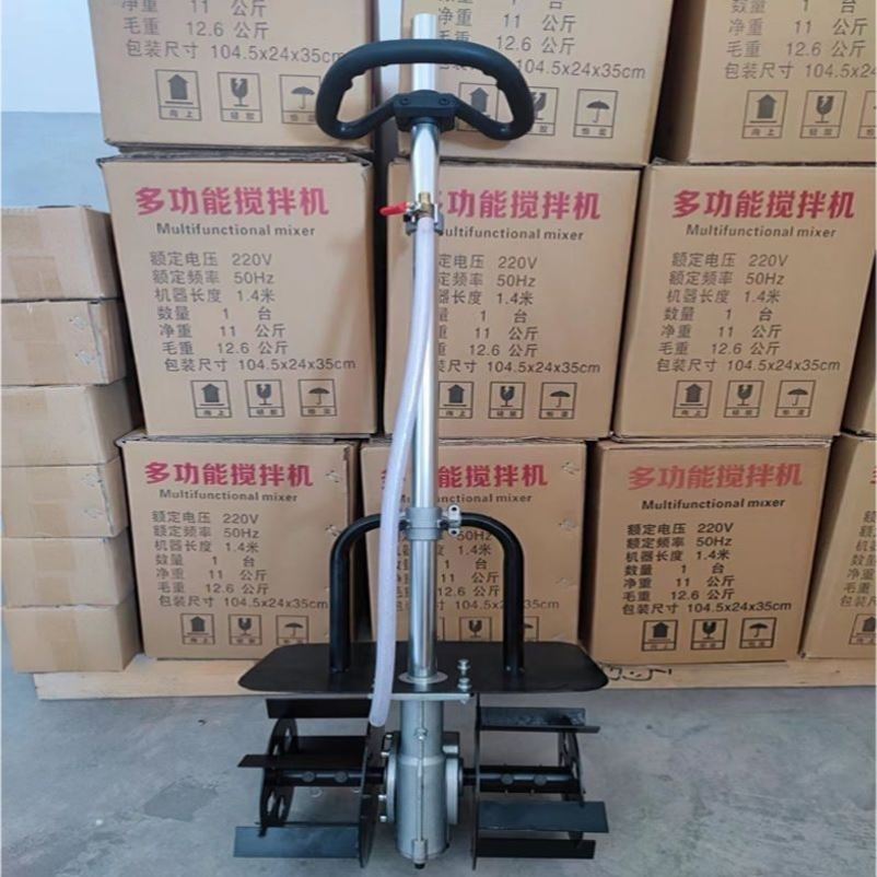 水泥搅拌机配件齿轮箱总成搅拌轮下半截新款电机把手开Z关涡轮蜗