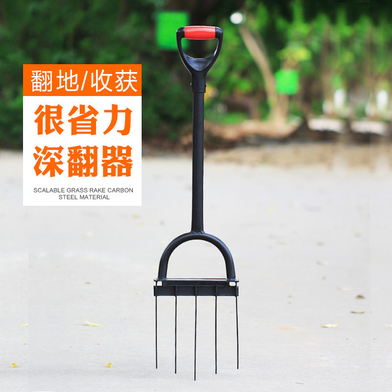翻地松土钢叉人工翻土开荒铲子园林艺J深翻器农用家用种植工具