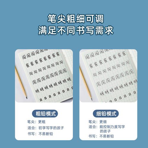 电动削笔刀儿童小学生美术生专用男孩全t自动充电转笔刀女孩幼儿