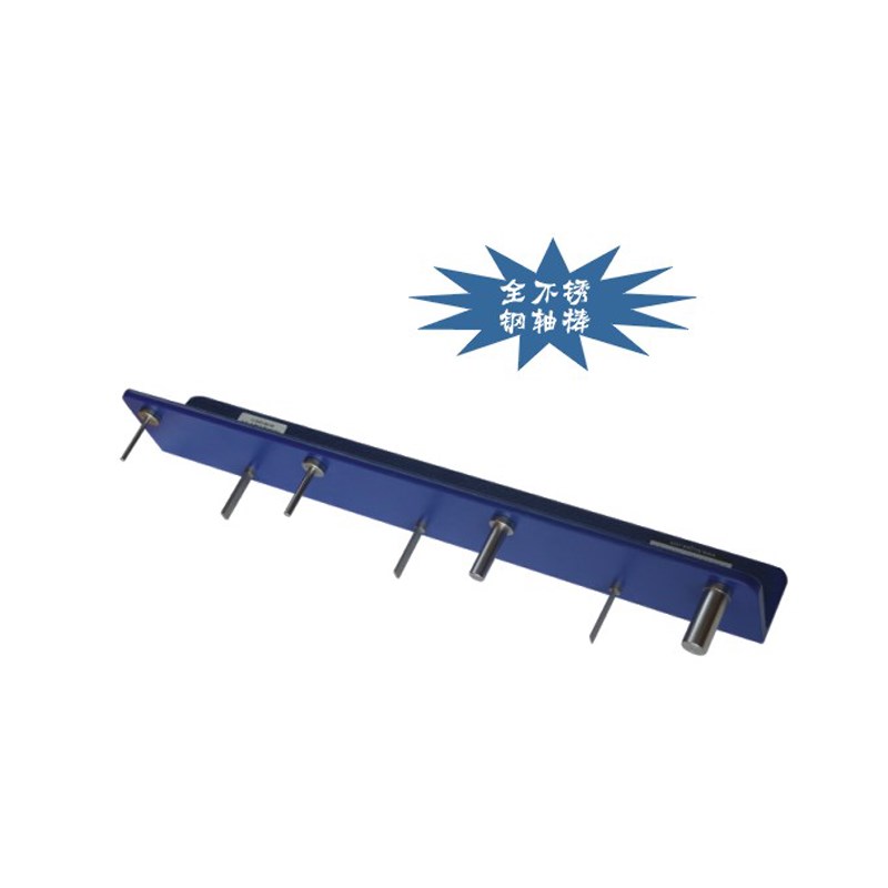 BGD 560漆膜柔韧性s测试仪(全不锈钢轴棒)(漆膜弹性试验器)