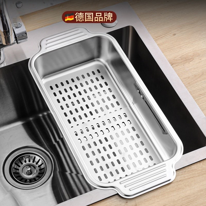 304不锈钢伸缩沥水篮单u水池厨房洗菜盆水果水槽沥水架收纳置物架