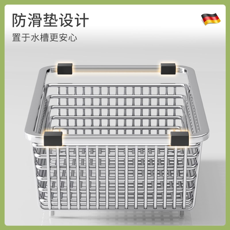 纳米沥水篮厨房h水槽洗菜盆碗碟滤架洗碗池漏盆水池架加厚水果篮