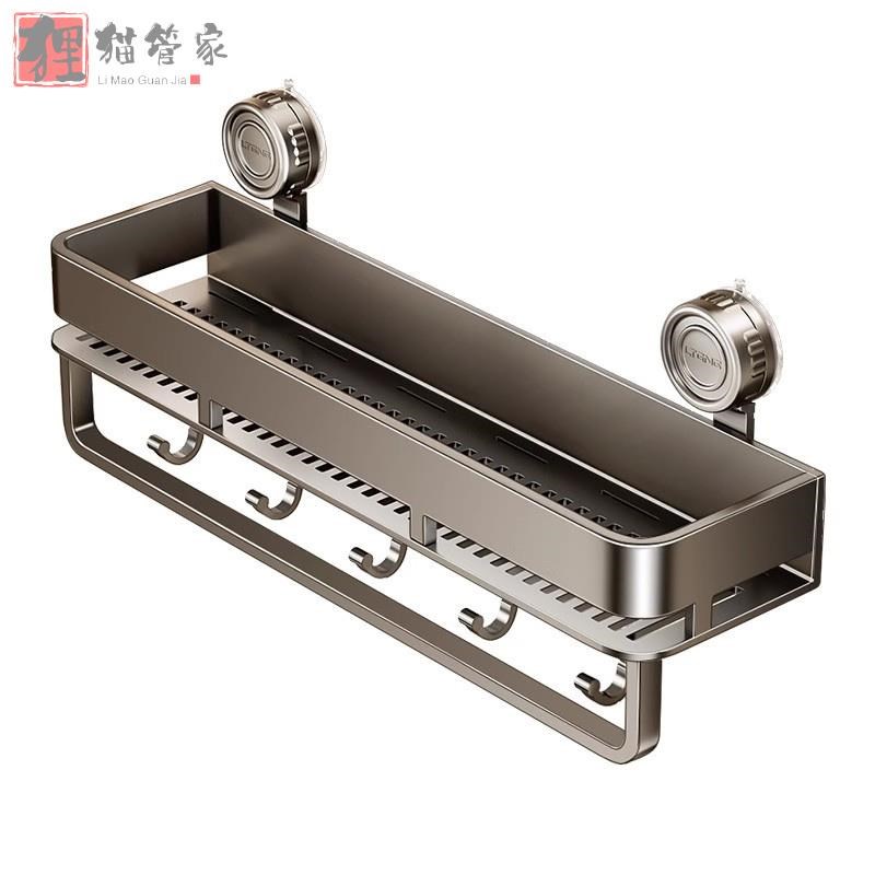 轻奢吸盘a置物架免打孔壁挂式化妆室浴室洗手间洗漱台水槽沥水袋