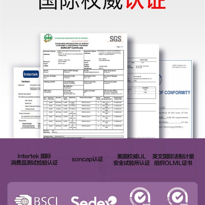 出口欧美原款指针表盘秤体重秤家用机械秤人体秤O体重称香山DT605