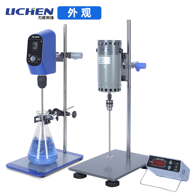 力辰科技数显恒速电动搅拌器实验室用小型调速精密V立式搅拌机定