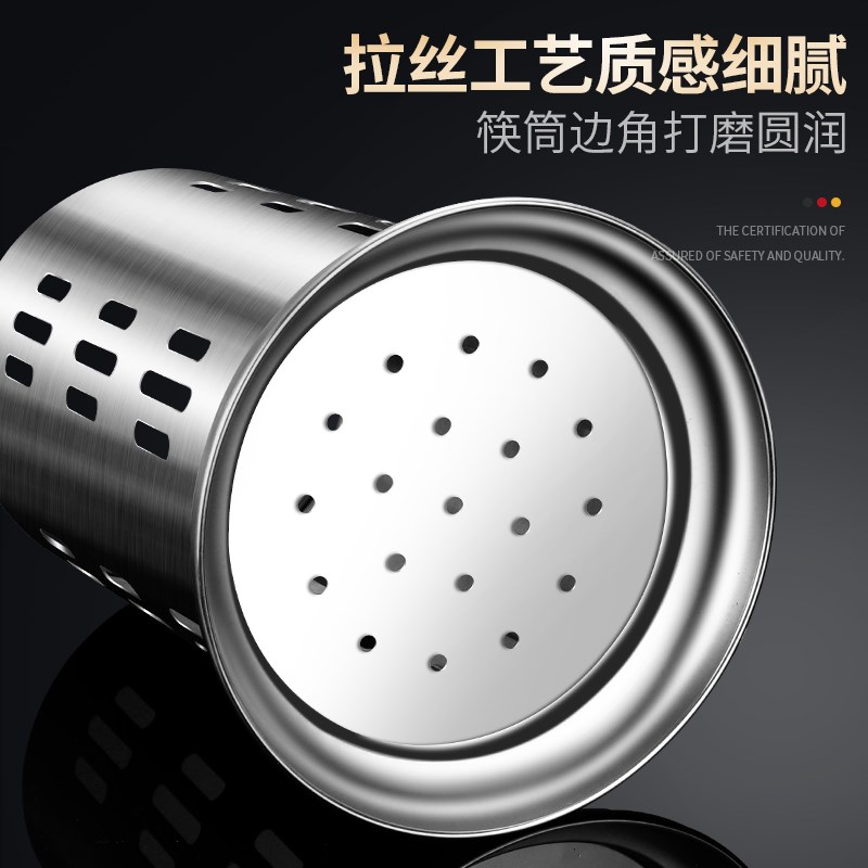 不锈钢筷子筒筷h子篓置物架家用放勺子304筷笼厨房沥水餐具收纳盒