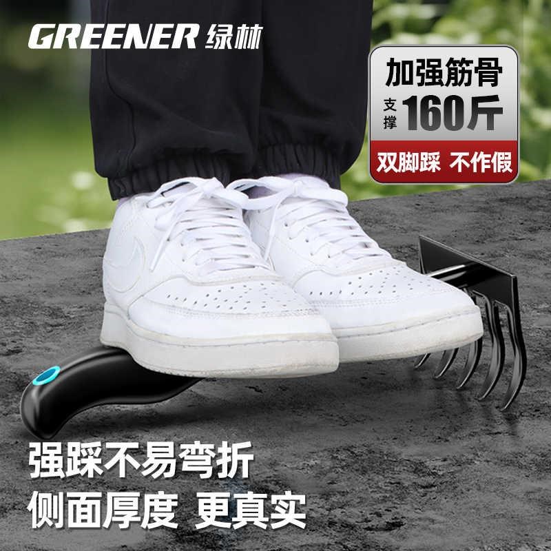 铁锹花园艺小铲子种花工具v套装铁铲养花挖土野菜种菜挖沙赶海工