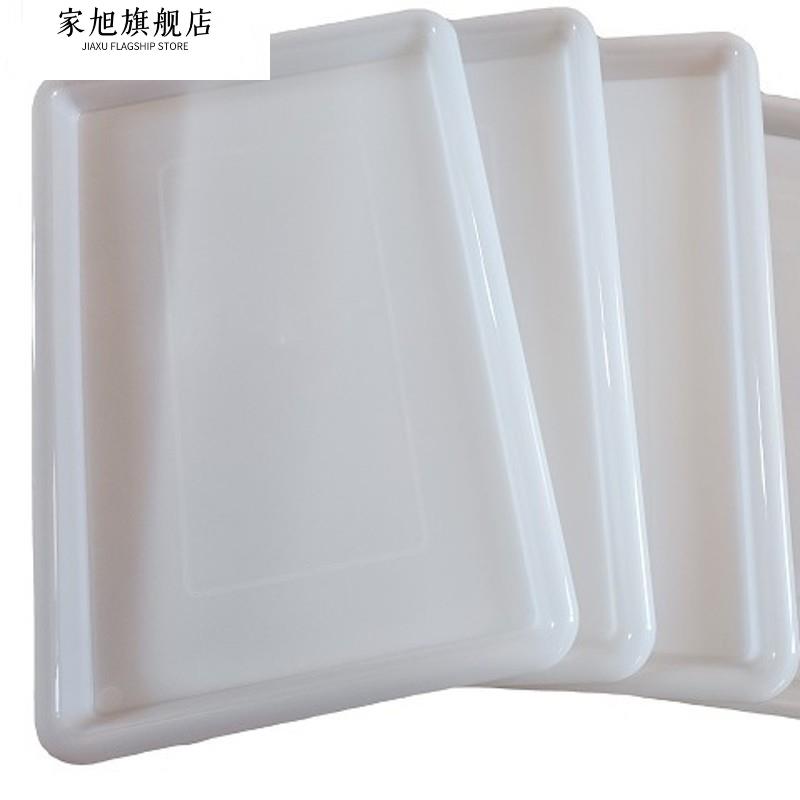 碗篮厨房接水托盘长方形底托碗碟架沥水盘橱柜收纳宽Z边沥水底盘