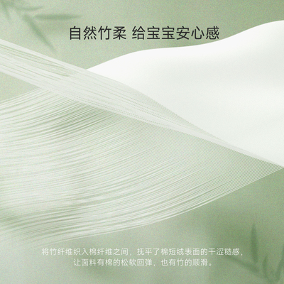 Domiamia竹柔衣婴儿羊毛包屁衣新生儿衣服宝宝家居秋冬护肚连体衣 — 3
