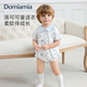 Domiamia宝宝包屁衣男孩婴儿连体衣透气小月龄春夏衣服 新品