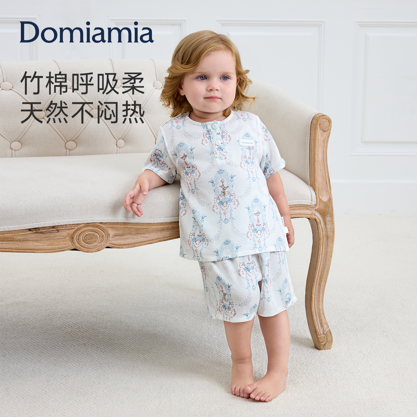 Domiamia儿童睡衣女童大童纱布透气短袖套装女宝宝家居服空调服