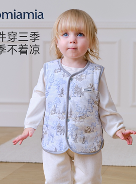 [新品]Domiamia儿童夹棉马甲男童男宝宝26秋冬保暖婴幼儿背心