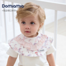 Domiamia婴儿口水巾防溢奶吸水新生儿围嘴荷叶领吐奶巾宝宝围兜