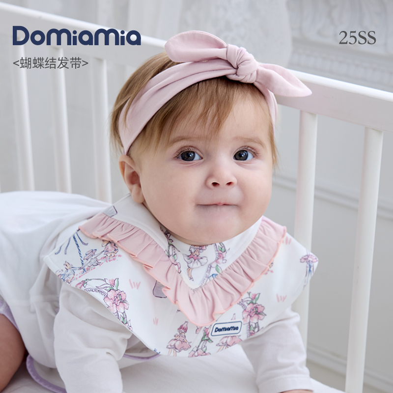 DOMIAMIA哆咪呀婴儿发带
