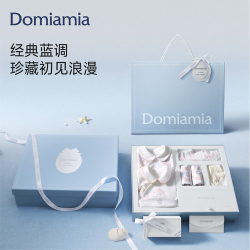 [江浙沪次日达]新生儿礼物
