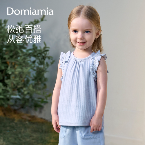 Domiamia儿童吊带背心女童T恤夏薄款内搭女宝宝上衣