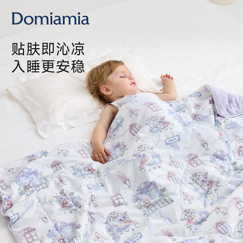 [锦氨]Domiamia婴儿凉感被