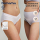 纯棉低腰莫代尔孕期怀孕高腰托腹女 Domiamia孕妇内裤 云柔裸感