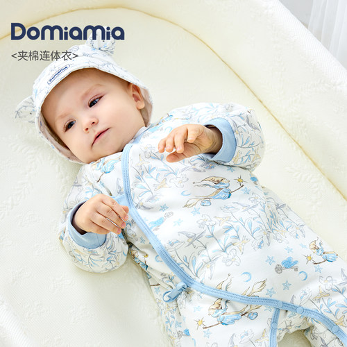 DOMIAMIA新生儿夹棉连体衣