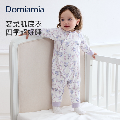 Domiamia宝宝连体衣婴儿衣服居家睡衣满月百天a类亲肤哈衣爬服
