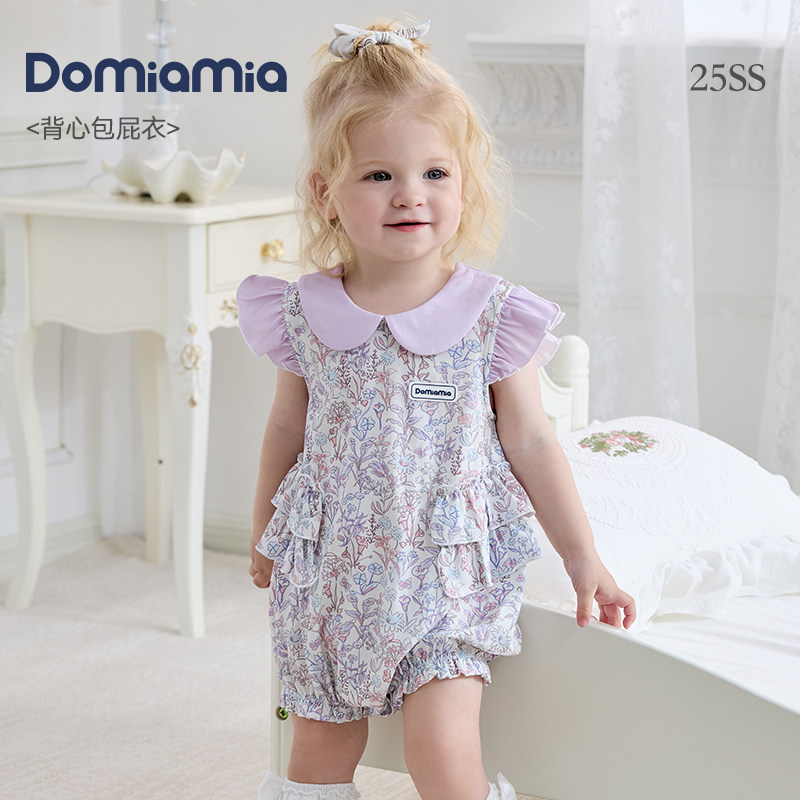 Domiamia女宝宝包屁衣女童吊带哈衣外出服夏薄款小月龄透气连体衣图片