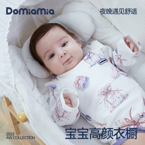 Domiamia哆咪呀婴儿包屁衣新生儿衣服婴儿服宝宝初生连体衣秋冬款