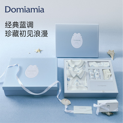 [江浙沪次日达]新生儿礼物