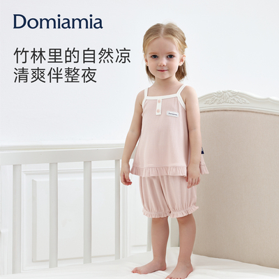 Domiamia竹凉短裤花边女宝