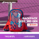 Babolat百保力官方 KIDS 儿童青少年百宝力网球双肩包BACKPACK