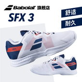 Babolat百保力官方专业网球鞋 女鞋 30S21529 舒适耐磨运动鞋 男鞋