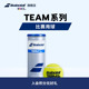 Babolat百保力官方TEAM系列比赛用球百宝力网球4粒装 3粒装