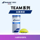 Babolat百保力官方TEAM系列比赛用球百宝力网球4粒装 3粒装