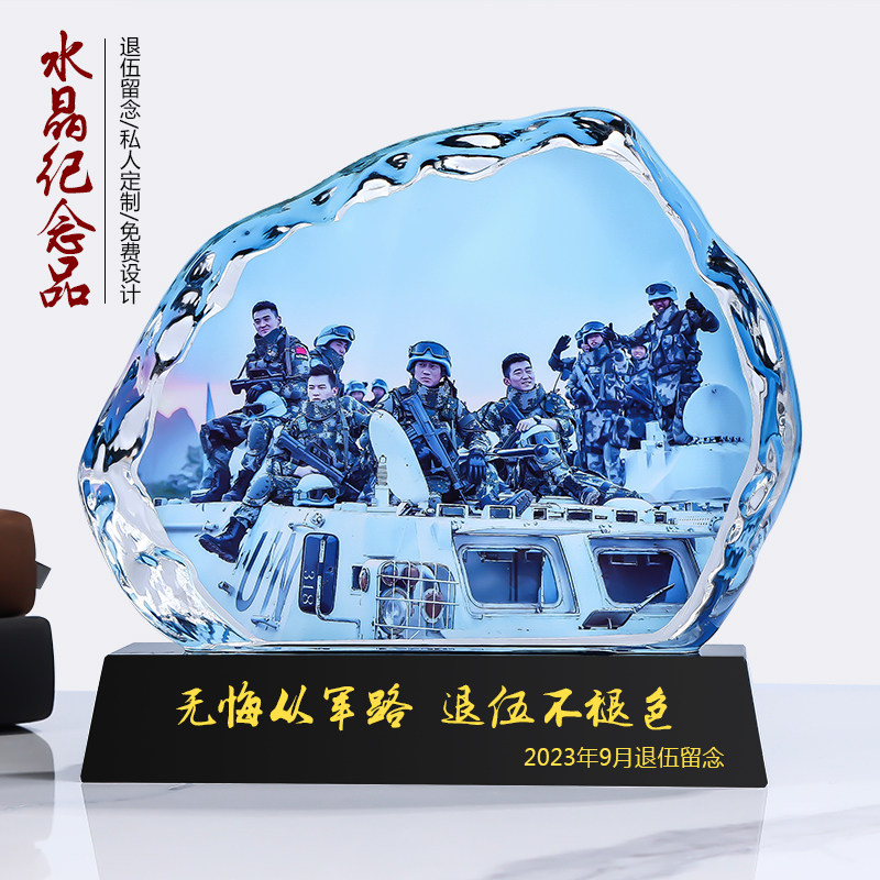 贺顾水晶祝福中式桌面摆件
