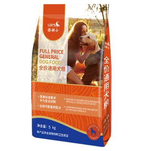 全价冻干狗粮通用型10斤装泰迪成犬小型幼犬旗舰店官方正品