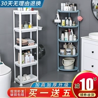 Ванная комната для хранения ванной комнаты туалет туалет туалета, ванная комната для уборной, полка для хранения ванной комнаты без удара