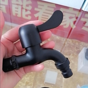 水龙头洗衣机水嘴快开304不锈钢4分专用 全自动阳台家用入墙式