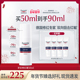 EUCERIN 优色林修红特护霜50ml敏感肌脸部泛红舒缓保湿 面霜修护