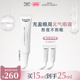 抗皱淡化黑眼圈 优色林焕亮明眸元 气眼霜15ml敏感肌保湿 EUCERIN