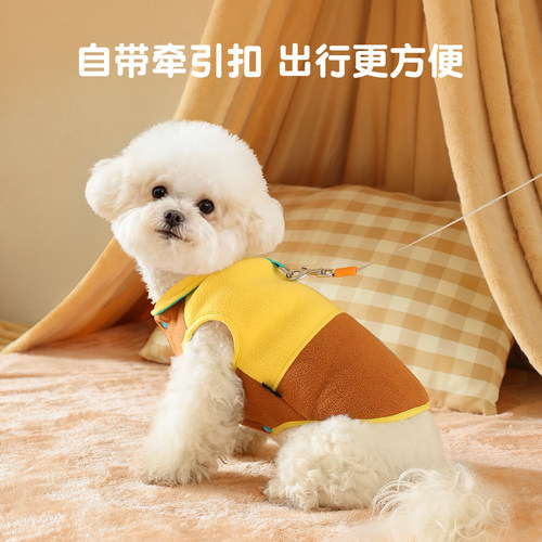 秋冬德绒保暖爱心刺绣狗狗背心
