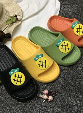 巧贝淘黑绿橙粉黄色可爱菠萝一家四口不吸水eva易清洗儿童凉拖鞋