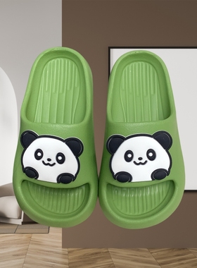 巧贝淘亲子一家四口可爱熊猫绿色轻盈eva居家浴室内儿童凉拖鞋夏