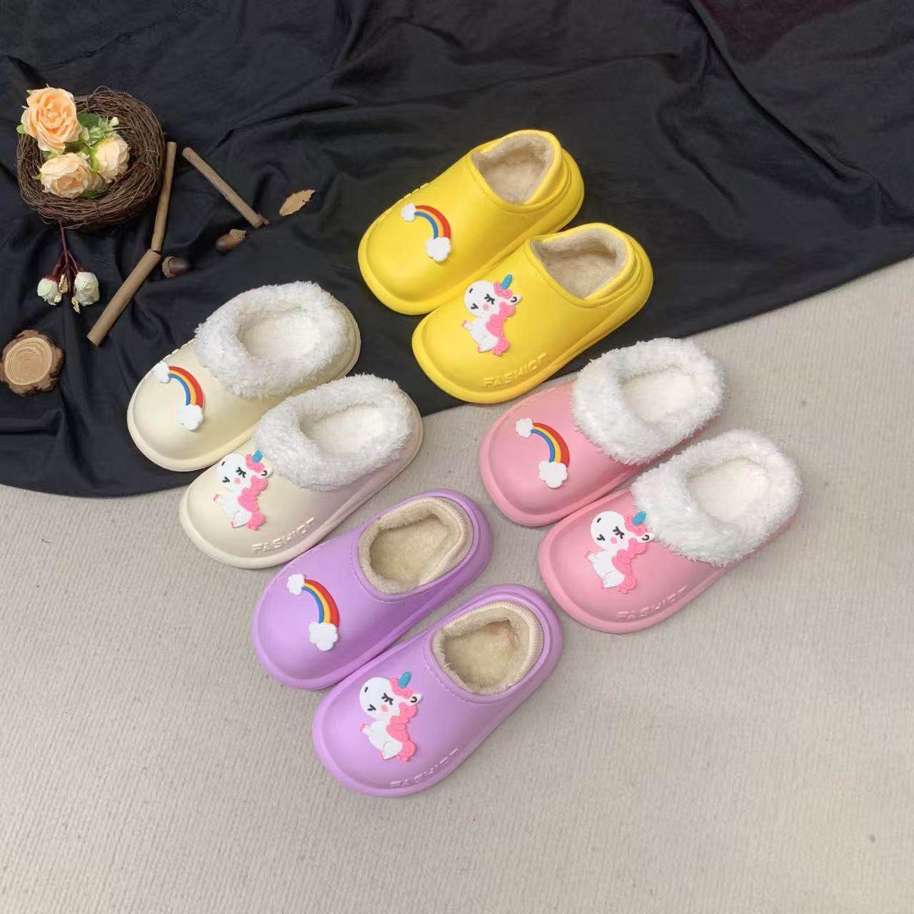 卡通棉拖鞋冬季儿童彩虹独角兽男女孩保暖棉鞋可爱柔软暖脚亲子鞋,童鞋/婴儿鞋/亲子鞋,儿童棉拖鞋,淘宝优惠券,粉丝福利购,淘宝优惠卷