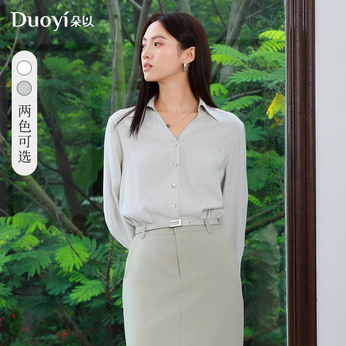 朵以时尚简约翻领口袋衬衫