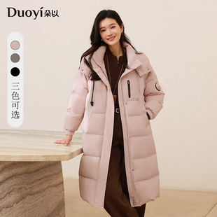 朵以2026冬季新款简约休闲连帽宽松贴布抽绳长款羽绒服女