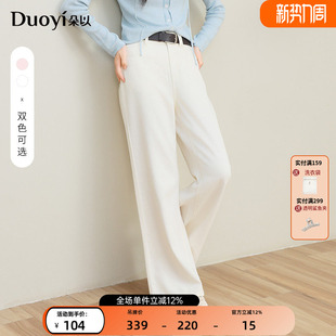 简约休闲百搭高腰显瘦阔腿直筒牛仔裤 朵以2026春装 子女时尚 裤 新款