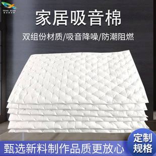 房间静音消声器降噪隔音神器卧室吸音超强消音窗户隔音家用防呼噜
