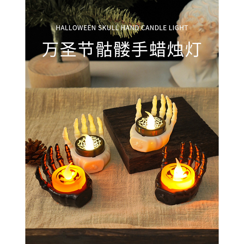 万圣节骷髅手蜡烛灯复活节鬼手装饰道具灯创意氛围布置摆件小夜灯