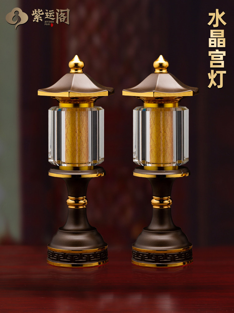 新款佛前供灯led灯仙家用插电供奉财神灯长明灯佛堂电蜡烛供佛灯