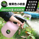喷壶小型浇花多肉家用手持高压雾状手动按压式 喷壶 塑料园艺便携款