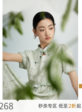 xdt飞鸟和新酒复古国风碎花短袖连衣裙2024夏季新款新中式盘扣